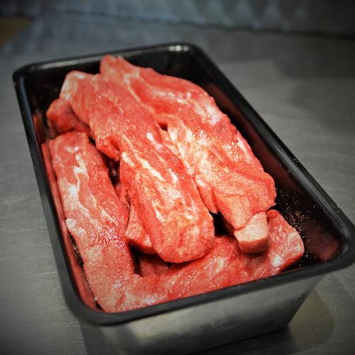 Chinese Pork Ribs